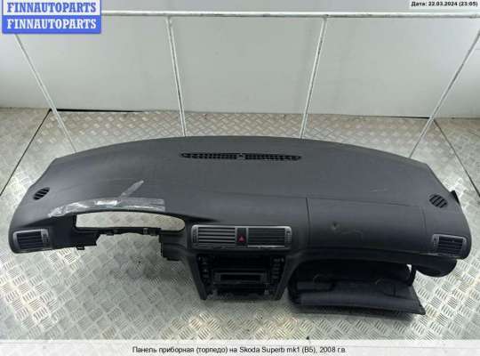 Панель передняя салона (Торпедо) на Skoda Superb I (3U) 