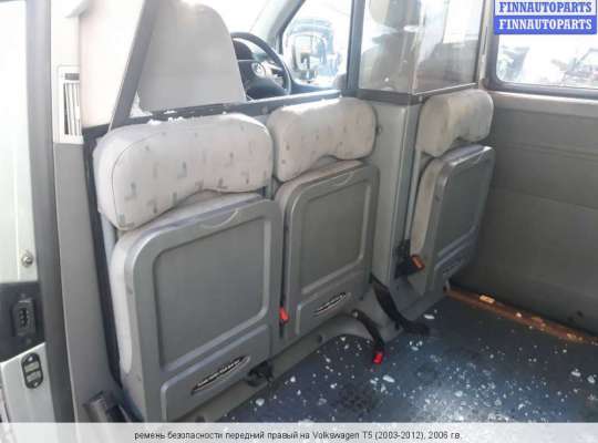 Ремень безопасности на Volkswagen Transporter T5 