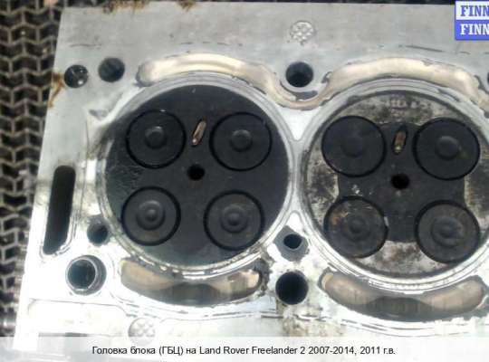 Головка блока цилиндров (ГБЦ в сборе) на Land Rover Freelander II 