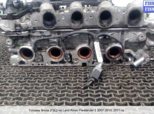 Головка блока цилиндров (ГБЦ в сборе) на Land Rover Freelander II 