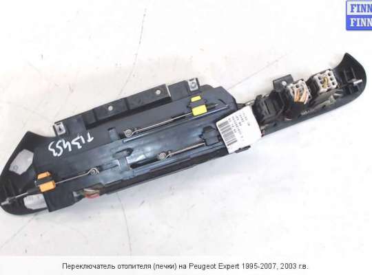 Блок управления печкой на Fiat Scudo I (220) 