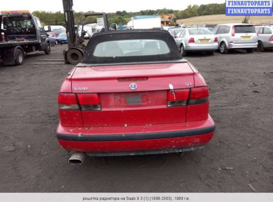 Решетка радиатора на Saab 9-3 I 