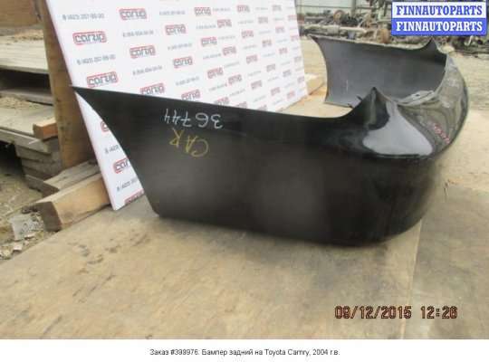 Бампер задний на Toyota Camry XV30 