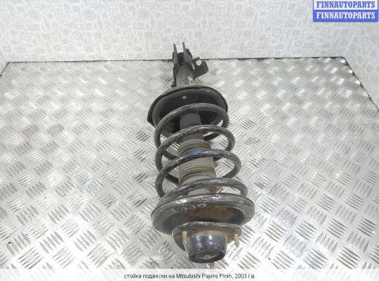 Стойка подвески амортизационная на Mitsubishi Pajero Pinin (H60)