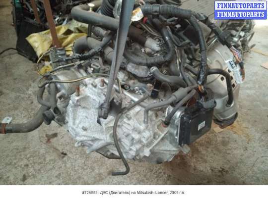 Двигатель (ДВС) 4B10