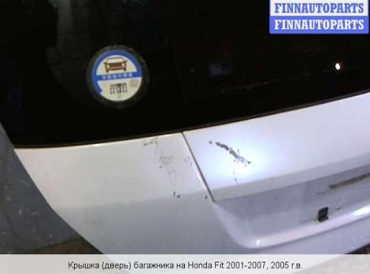 Крышка багажника на Honda Jazz I (GD) 