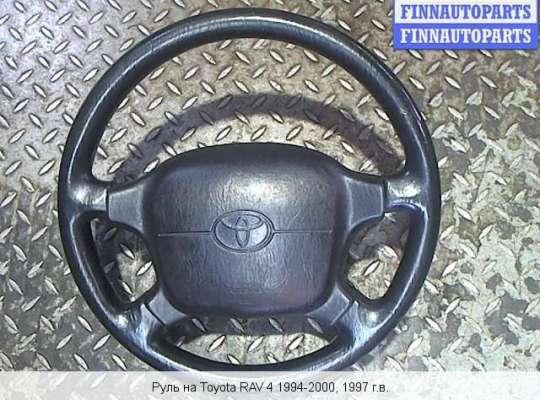Руль на Toyota RAV4 I (XA10) 