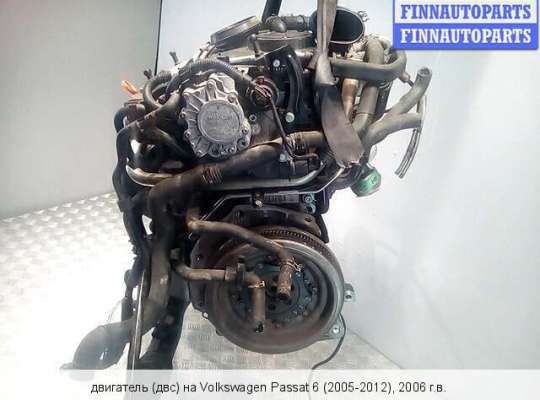 Двигатель (ДВС) BMA,CBAA