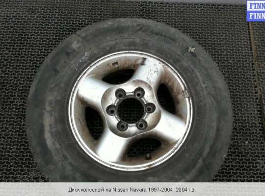 Диск колёсный на Nissan Navara / NP300 / PickUp (D22)