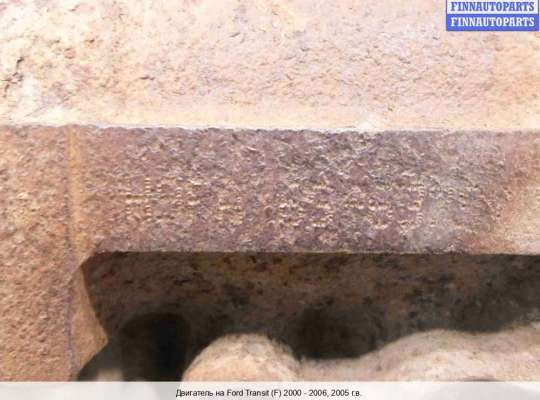 Двигатель (ДВС) D4FA