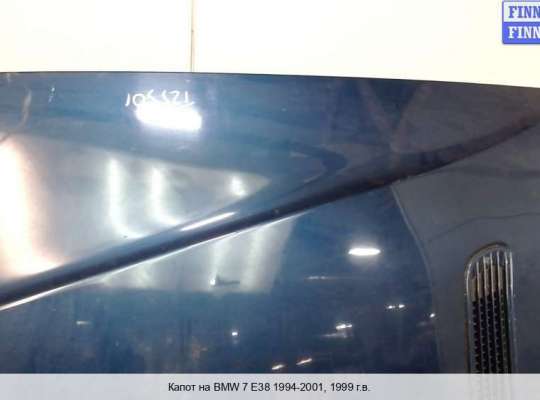 Капот на BMW 7 (E38) 