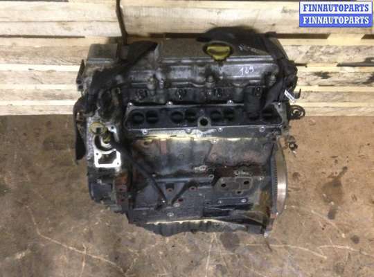 Двигатель (ДВС) X20DTH