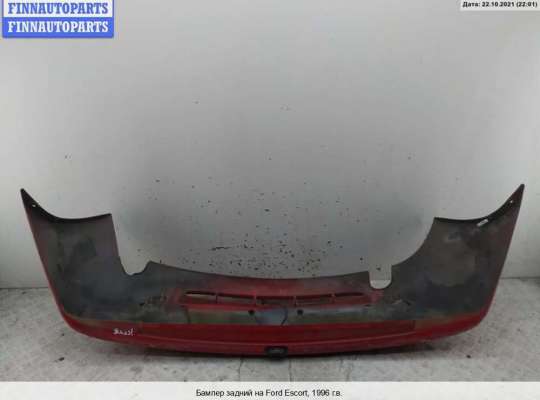 Бампер задний на Ford Escort VI GAL 