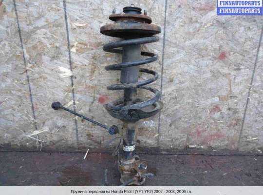 Пружина подвески на Honda Pilot I