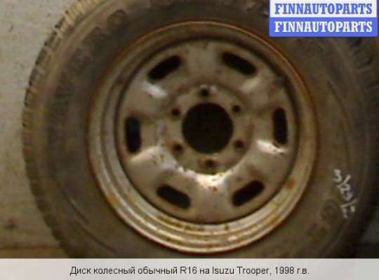 Диск колёсный на Opel Monterey A