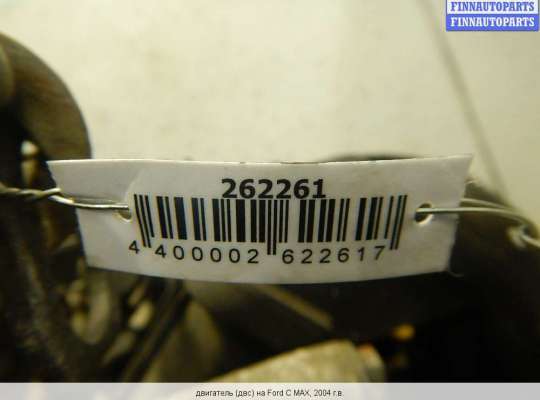 Двигатель (ДВС) CSDA,CSDB