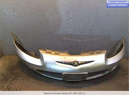 Бампер передний на Dodge Stratus II 