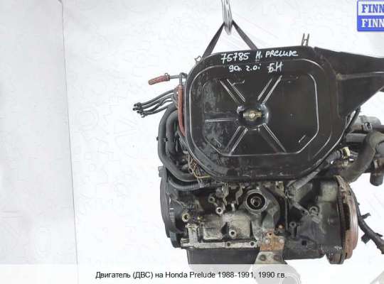 Двигатель (ДВС) B20A4