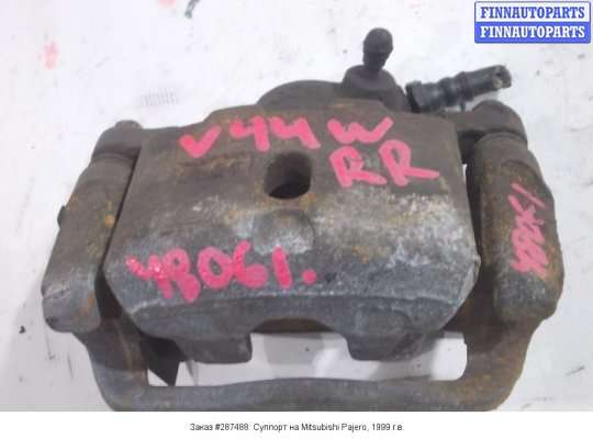 Суппорт на Mitsubishi Pajero II