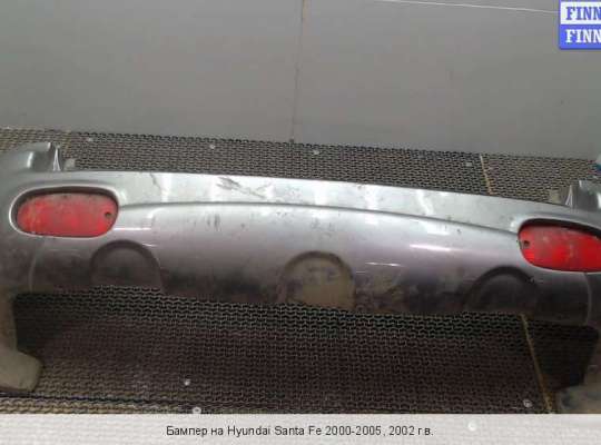 Бампер задний на Hyundai Santa Fe I (SM, Classic +ТАГАЗ) 
