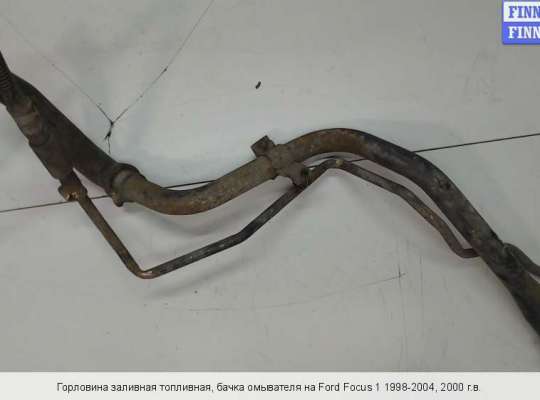 Горловина топливного бака на Ford Focus I 
