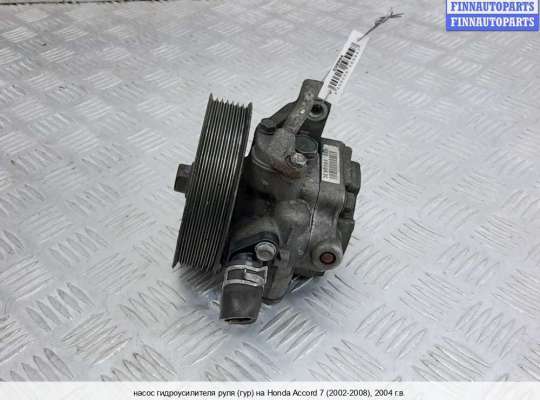 Насос ГУР (ЭУР, ЭГУР) на Honda Accord VII (CL) 