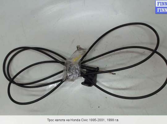 Трос капота на Honda Civic VI (UK) Fastback/Aerodeck (MA, MB, MC) 