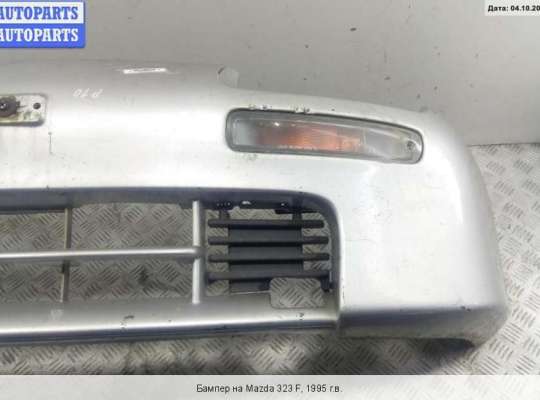 Бампер передний на Mazda 323 (BA) 323C/ 323F/ 323S/ 323P 