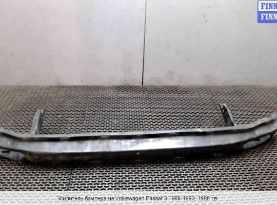 Усилитель бампера на Volkswagen Passat B3 (35i)