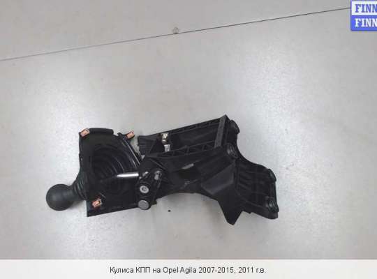 Кулиса МКПП на Opel Agila B 