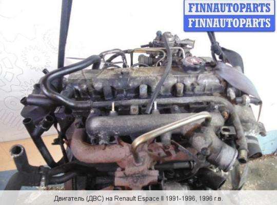 ДВС (Двигатель) на Renault Espace II