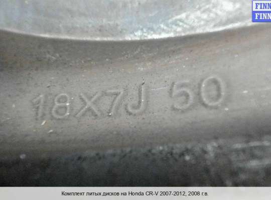 Диск колёсный на Honda CR-V III (RE)
