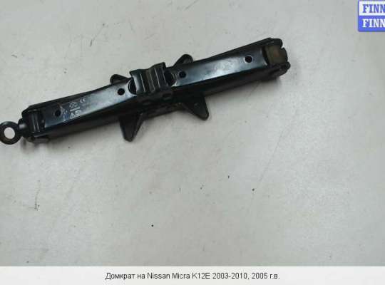 Домкрат на Nissan Micra (K12) 