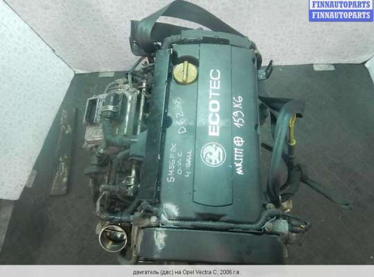 Двигатель (ДВС) Z16XER