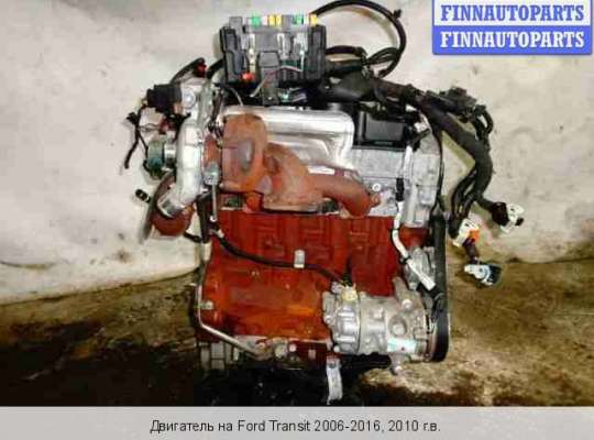 Двигатель (ДВС) CYFA,CYFB,CYFC,CYFD