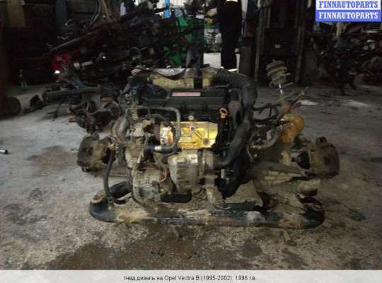 ТНВД на Opel Vectra B 