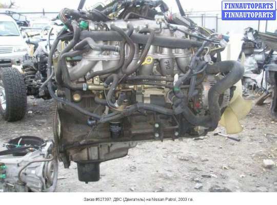 Двигатель (ДВС) TB48DE