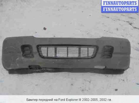 Бампер передний на Ford Explorer III (U152) 