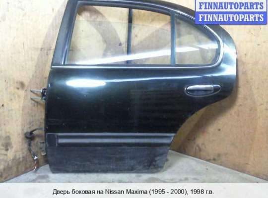 Дверь боковая на Nissan Maxima QX II (A32)
