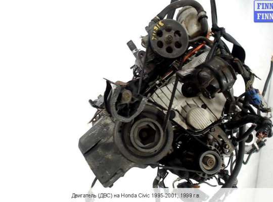 Двигатель (ДВС) D15Z3