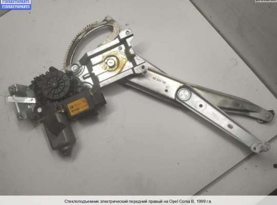 Стеклоподъемник электрический на Opel Vita I