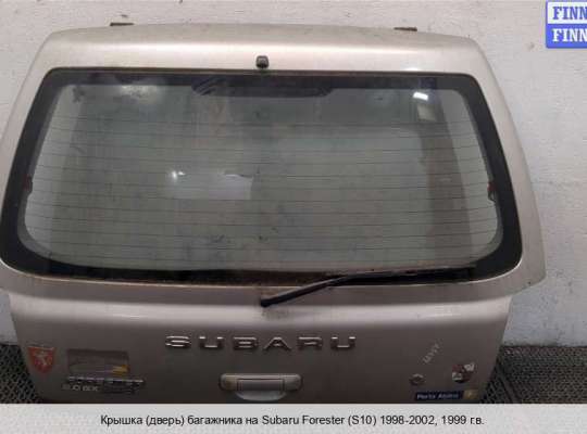 Крышка багажника на Subaru Forester I (SF) 