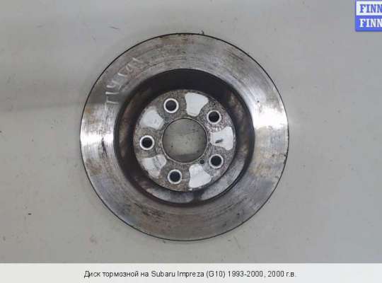 Диск тормозной на Subaru Impreza I (GC, GF, GH) 