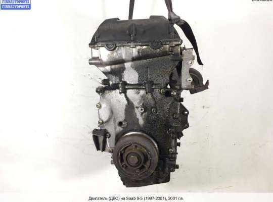 Двигатель (ДВС) B235R