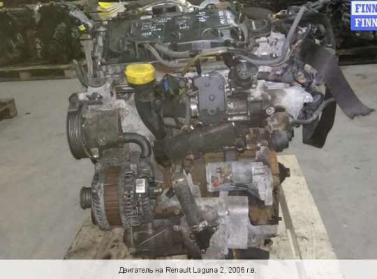 Двигатель (ДВС) M9R 760