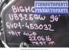 Двигатель (ДВС) 6VD1