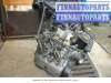 Двигатель (ДВС) EJ18,EJ18E