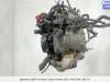 Двигатель (ДВС) EJ251