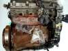 Двигатель (ДВС) M40 B16