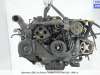 Двигатель (ДВС) EJ20